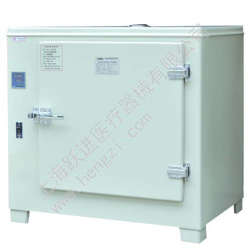 上海跃进隔水式电热恒温培养箱HGPN-163