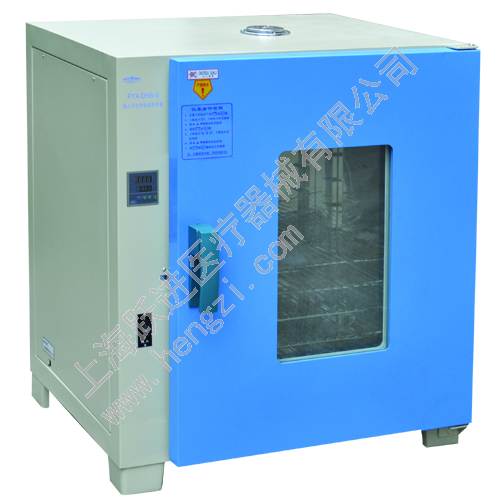 上海跃进隔水式电热恒温培养箱HGPN-II-80