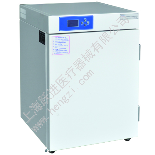 上海跃进电热恒温培养箱HDPF-55