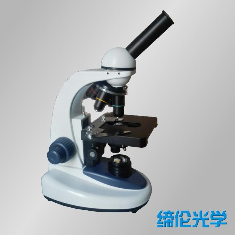 上海缔伦生物显微镜XSP-3CA