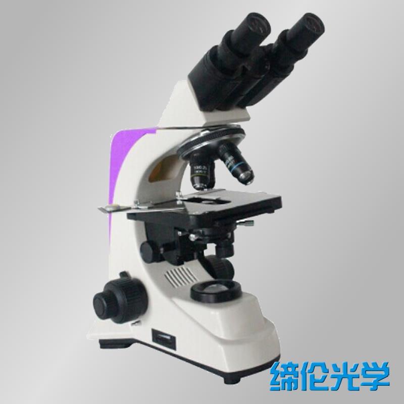 上海缔伦生物显微镜TL2650A