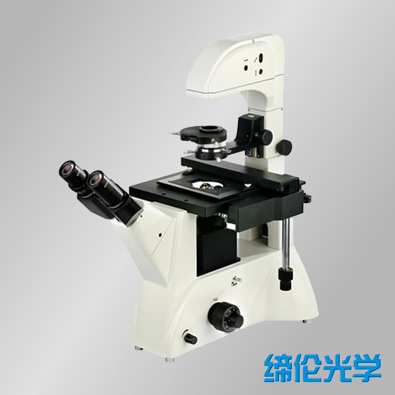 上海缔伦倒置生物显微镜DXS-3