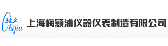 梅颖浦|meiyingpu
