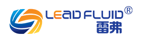 雷弗|LEAD FLUID
