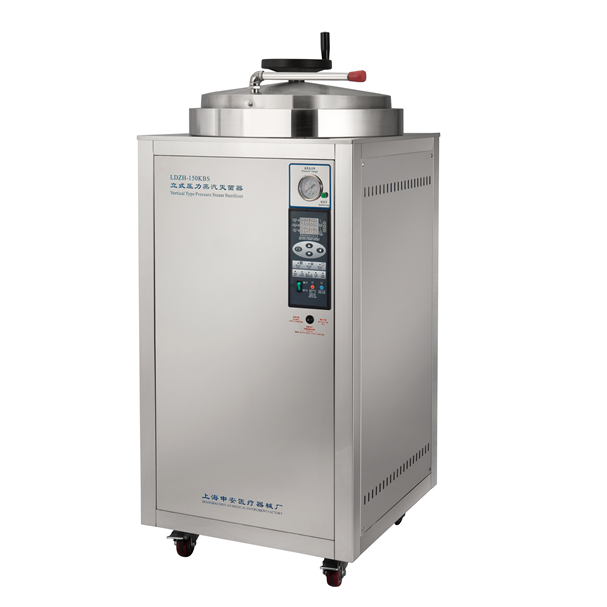 上海申安100立升立式高压蒸汽灭菌器LDZH-100L（非医用型号）