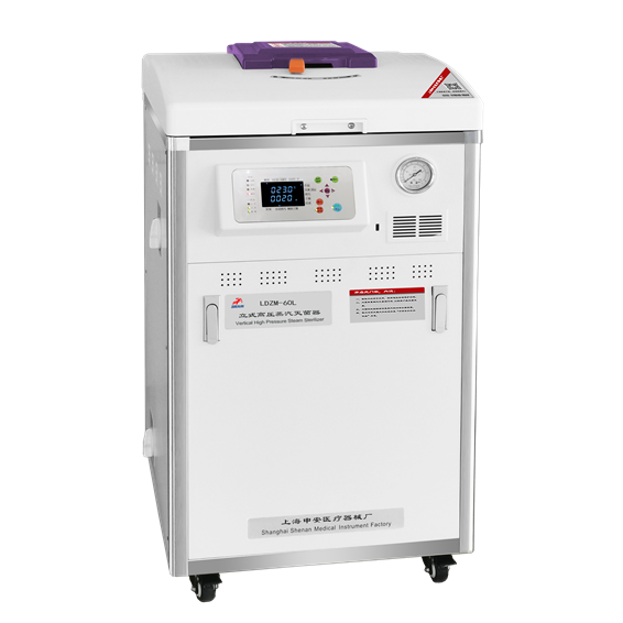 上海申安立式高压蒸汽灭菌器LDZM-60L-I（非医疗）